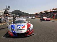 SUPER GT 開幕戦、5月21-22日に代替 画像