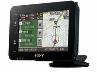 【ソニーnav-u 2011夏モデル】3モデルを発表…震災の影響で発売は未定 画像