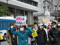 東電本店前で大規模デモ 画像