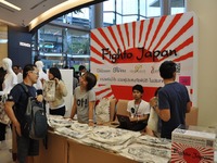 「がんばれ日本」…タイで拡がる支援の声 画像