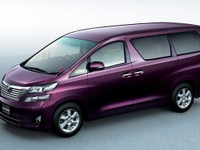 【東日本大震災】関連メーカー工場操業動向　28日 画像