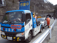JAF、特別支援隊を増員…1800台の被災車両を移動 画像