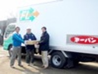 被災地にポケモンパン1万個　豊田通商と第一屋製パンが提供 画像