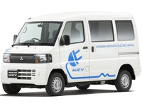 三菱 ミニキャブ MiEV…航続距離100kmで価格170万円 画像