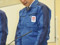 日本広報学会会長　清水正孝東電社長の挨拶が消えた 画像