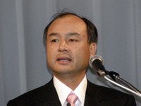 【新聞ウォッチ】ソフトバンク・孫正義社長、まずは個人で100億円寄付 画像