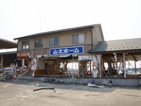 【東日本大震災】建物1階を津波が洗い流した 画像