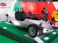 【東京ショー2003速報】オート三輪が蘇った?……ヨーロッパから 画像