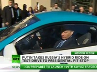 ロシア初のHV、プーチン首相も興味津々［動画］ 画像