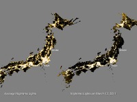 【東日本大震災】停電した被災地、宇宙からもはっきりと 画像