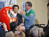 東京都知事選、石原氏が圧勝で4選 画像