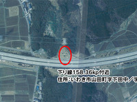 東北地方余震　常磐道いわき勿来-いわき湯本で斜面崩落 画像