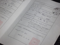【東日本大震災】ボランティア参加ルポ…準備はどこまで? 画像