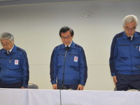 東電・清水正孝社長会見 画像