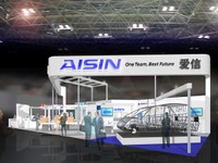 【上海モーターショー11】アイシングループ4社共同でデモカー 画像