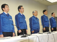 東京電力、夏の電力供給を上方修正 画像