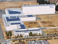 京セラ、ファンケル滋賀工場に太陽光発電システムを納入 画像
