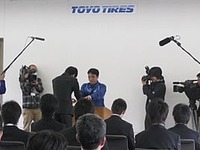 東洋ゴム、仙台工場で入社式…「会社での頑張りで地域復興」 画像