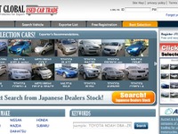 オークネット、輸出事業者と海外バイヤーを結ぶサイトを開設 画像
