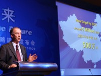 GM中国新車販売、500万台へ倍増…2015年目標 画像