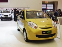 EV購入に最も積極的なのは中国の消費者 画像