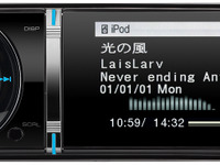 デジタル音源との親和性を高めた1DINオーディオ上位機種を発売…ケンウッド 画像