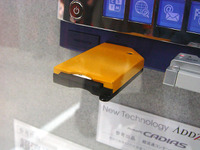 【東京ショー2003速報】大容量ダウンロードは必要ない?……クラリオン 画像