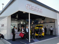 【上海モーターショー11】クラリオン、スマートフォン機能を車載ディスプレイで利用できるシステムを提案 画像