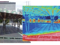 シェルピンスキー四面体の日除け　御在所SAに設置 画像