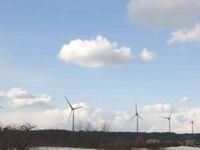 東京ガス、庄内風力発電に資本参加 画像
