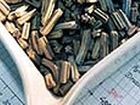 BASFジャパン、化学触媒事業をエヌ・イー ケムキャットに譲渡 画像