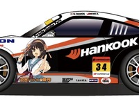 SUPER GT、涼宮ハルヒがレースデビュー 画像