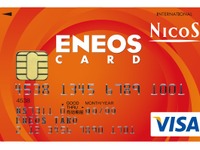 ENEOSカード利用額の0.01％を、被災した子供たちの育成支援に 画像