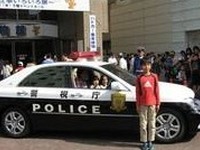 【ゴールデンウィーク】パトカー乗車や子ども警察手帳作成体験、ウエルカム 画像