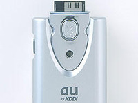 au、トヨタ『G-BOOK』ナビに対応したブルートゥース外付けアダプタを発売 画像