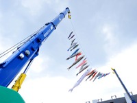 【ゴールデンウィーク】コイのぼりの下、鈴鹿フルコースを走れる 画像