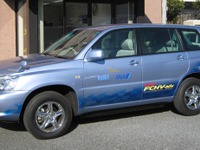 燃料電池車、2020年に100万台…パイクリサーチ予測 画像