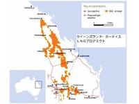 中部電力、英国BGグループからLNG購入　長期契約を締結 画像