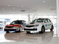 インプレッサWRX STI、グループR4のホモロゲーションを取得 画像