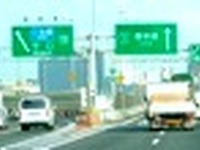 阪神高速のGW利用状況、台数は微増で渋滞は3割増 画像