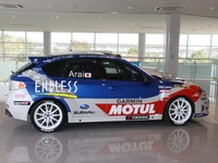 ［スバルIRC参戦］横浜ゴムがタイヤ供給 画像