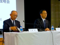 トヨタ単独決算…為替差損で営業赤字4809億円 画像