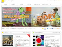 良質な海外インディーズゲームを日本のゲーマーに…PLAYISMオープン 画像