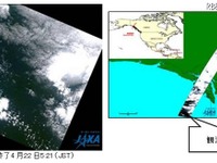 陸域観測技術衛星 だいち の運用を終了 画像