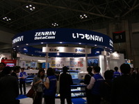 【スマートフォン＆モバイルEXPO】EVのCAN情報を取得してタブレットでナビ…ゼンリンデータコム 画像