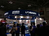 【スマートフォン&モバイルEXPO】ローカル型からクラウドまで、ニーズに合わせたナビソリューション…ゼンリンデータコム 画像