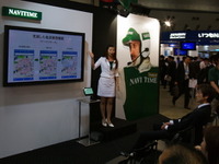 【スマートフォン＆モバイルEXPO】スマホ向けに自転車ナビと乗換案内…ナビタイム 画像