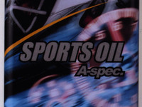 マツダスピード『スポーツオイルAスペック』を発売 画像
