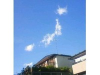 空になんと日本列島が…まじラピュタ 画像