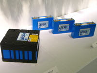 GSユアサ通期決算…リチウムイオン電池本格立ち上がりで増収増益 画像